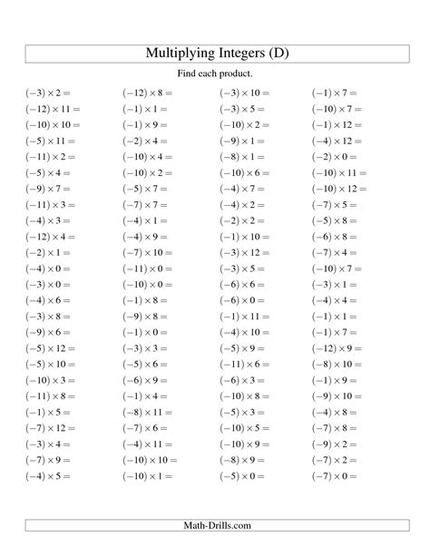 Integers Worksheets