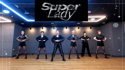 Jd 조이너스댄스 Gi Dle여자아이들 Super Lady 슈퍼 레이디 Dance Mirror Mode