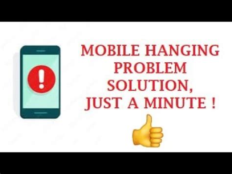 Mobile Phone Hanging Problem Solution No Hang Fast Work Youtube