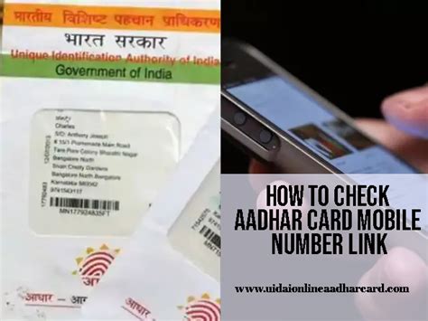 How To Check Aadhar Card Mobile Number Link How To Know