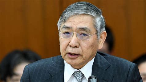 日銀「必要な時点まで続ける」大規模金融緩和策を維持 2023年1月18日 Sputnik 日本