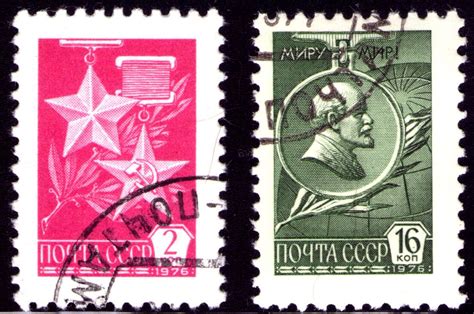 A Pair Of Stamps From The Ussrcccp 1976 Ussr Soviet Cccp Postage