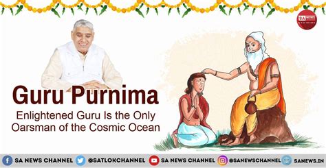 Guru Purnima 2024 India Date Story Significance Quotes