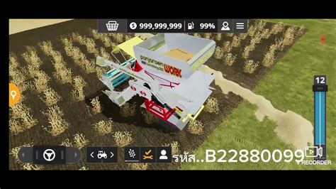 เเจก Apk รถเกี่ยว Farming Simulator 20 Youtube