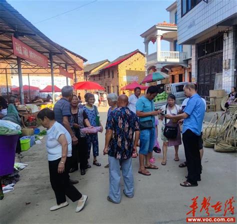 邵东市监局牛马司所大力开展预防野生蘑菇中毒工作 华声在线邵阳频道