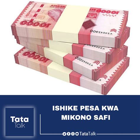 Daktari Wa Maabara On Twitter RT TataTalk1 Ni Makosa Kuchana Pesa