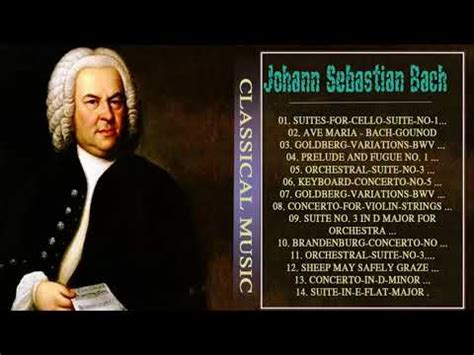 Johann Sebastian Bach Music