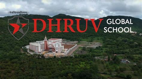 Top CBSE Schools in Pune - Dhruv Global School