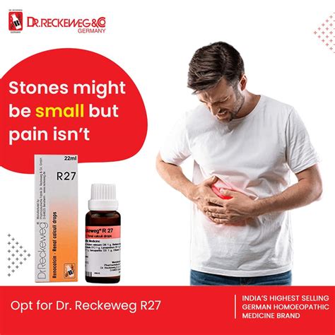 Dr Reckeweg R27 Kidney Stone Drops German Homeopathic Relief Homeomart