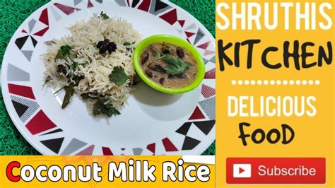 குக்கரில் பிரியாணியை விட அதிக சுவையில் தேங்காய் பால் சாதம் Coconut Milk Rice Recipe In Tamil