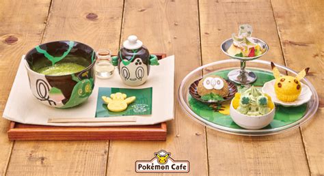 Pokémon Center Teahouse Chadeath PocketMonsters Net