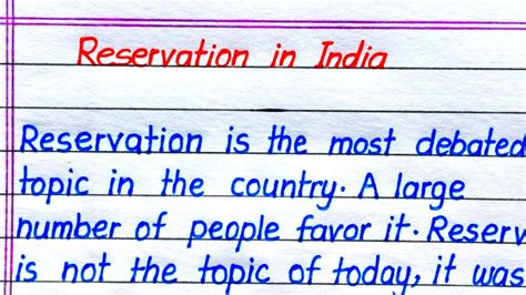 Reservation In India Essay In English Essay Writing On Reservation