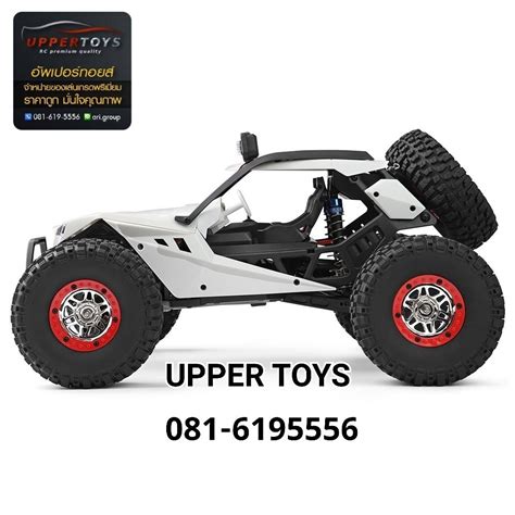 Wltoys 12429 STORM 2 4G 1 12 4WD ขบขดวยความเรว Off Road RC Car