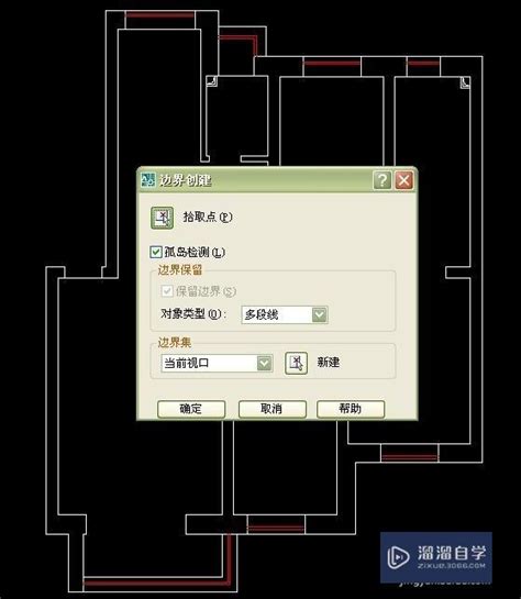 CAD快速计算面积周长的方法 溜溜自学网