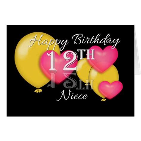 Happy 12th Birthday Niece Greeting Card Zazzle