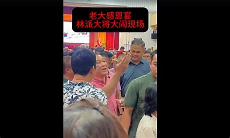 Tempers flare after Kit Siang dinner, Guan Eng's aide calls Sim 'traitor'