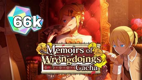 Project Sekai Seven Deadly Sins Collab 200 Pulls Memoirs Of Wrongdoings Gacha 【プロセカ】 Youtube