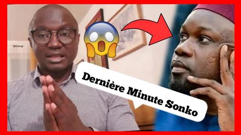 Urgent Bonne Nouvelle Ousmane Sonko Babacar Toure Kewoulo Youtube