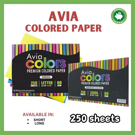 Colored Paper Avia Assorted In Ream Pcs Sold By Ream Avia Age