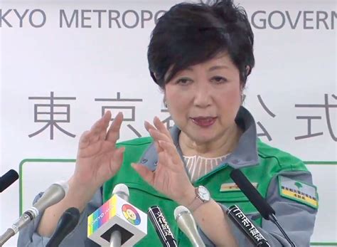 【中継録画】東京都・小池知事が定例会見（2021年2月12日）（the Page） Yahooニュース