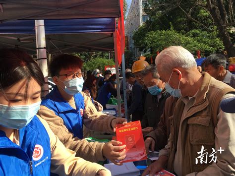 全国先进！茂名1集体上榜普法广东司法