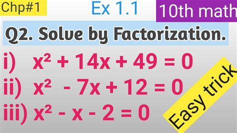 Solve By Factorization How Solve Quadratic Equations By