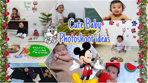 Diy Baby Photoshoot Baby Photoshoot Month And Festival Photoshoot