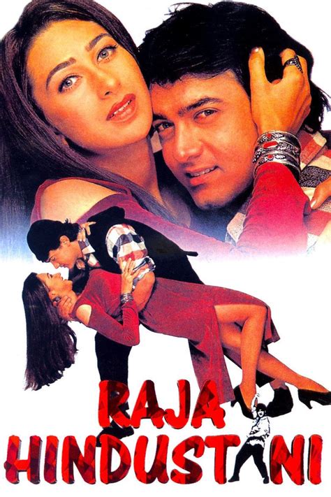 Raja Hindustani ~ Complete Wiki | Ratings | Photos | Videos | Cast