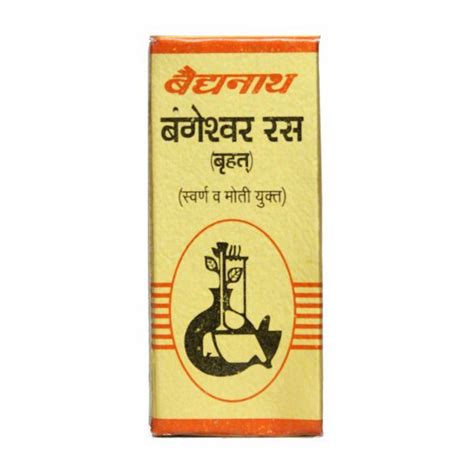 Buy Baidyanath Bangeshwar Ras Brihat With Gold And Pearl Tablet 10 S