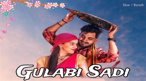 Gulabi Saree I Gulabi Sadi गलब सड trending viral marathi