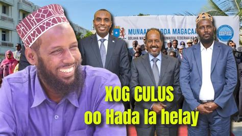 DEG DEG Xog Culus Oo Hada Laga Helay Sababtii Abuu Mansuur Wasiirka