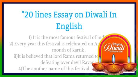 Line Essay On Diwali In English Line Diwali Par Nibandh Essay