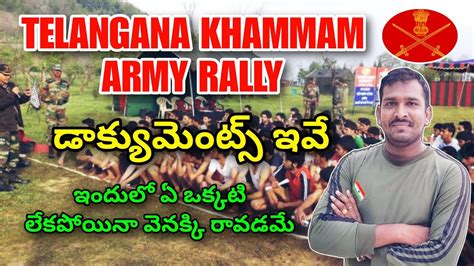 Khammam Army Rally 2023 Documents In Telugu Telangana Khammam Army