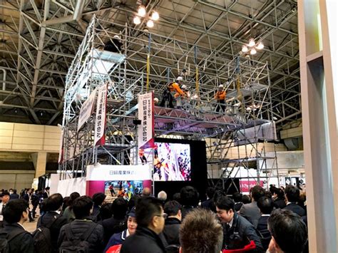 鉄道技術に特化した国内最大規模のb To Bイベント 「第7回 鉄道技術展 2021」幕張メッセで開幕 株式会社産業経済新聞社のプレスリリース