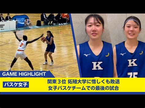 kgad youtube