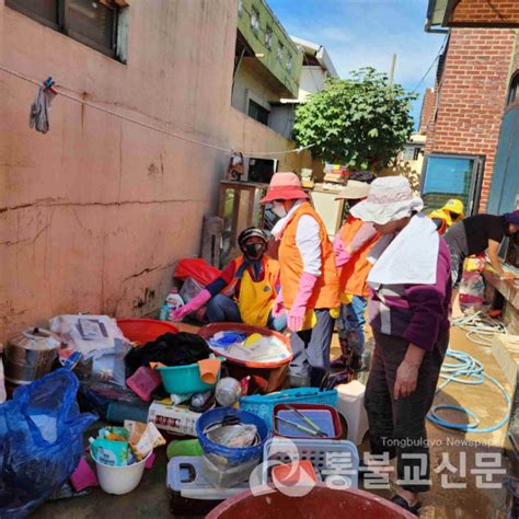 경북여성단체협의회 태풍 피해지역 복구에 구슬땀 통불교신문