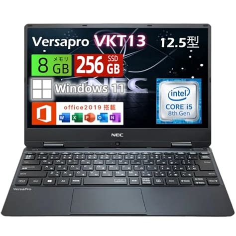 nec versapro vk  pc  core