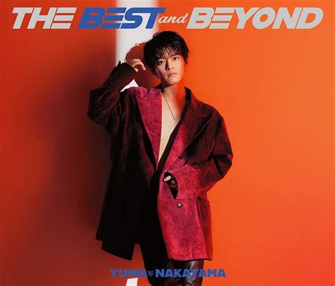 Jp 【メーカー特典あり】the Best And Beyond 初回生産限定盤 2cd Blu Ray クリアファイル A4サイズ 付 ミュージック