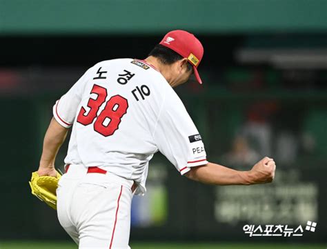 2이닝 연속 2사 만루 위기→무실점 극복홀드 1위 베테랑 노경은의 존재감