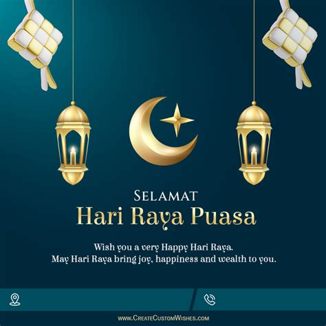 editable hari raya card