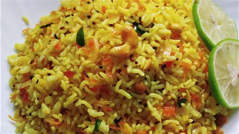 Quick And Simple Lunchlemon Rice Recipeperfect Lemon Rice Youtube