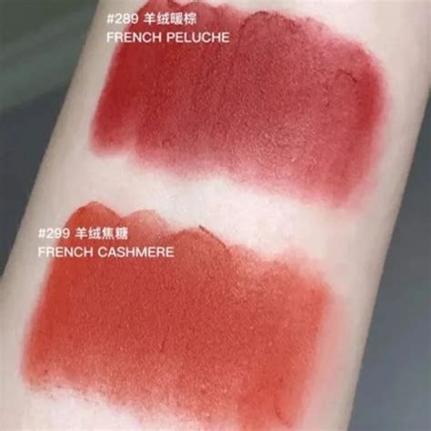 Son Lancome L Absolu Rouge Intimatte L M N French Cashmere Cam