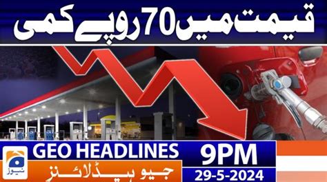 Geo News Headlines Pm Th Nov Tv Shows Geo Tv