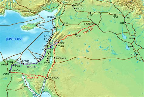 Ancient Mesopotamia Trade Routes