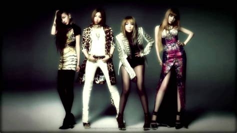 2ne1 Ll I Love You Remix New Youtube