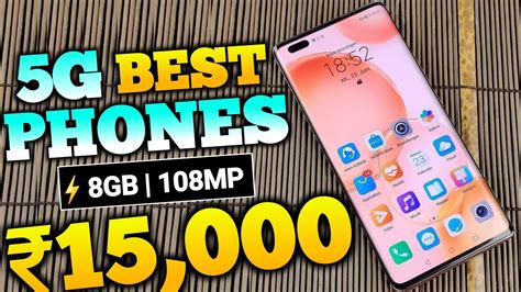 G Best Smartphone Under In August Mp Gb Gb