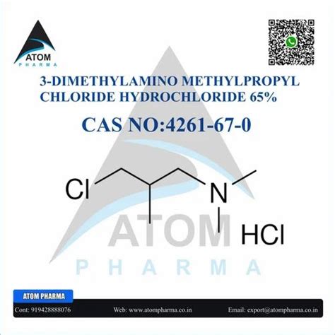 Dimethylamino Methylpropyl Chloride Hydrochloride At Rs In Surat