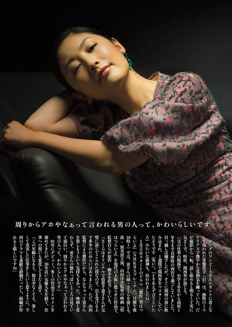 Takako Tokiwa Actress