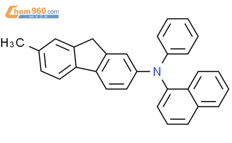 H Fluoren Amine Methyl N Naphthalenyl N Phenyl