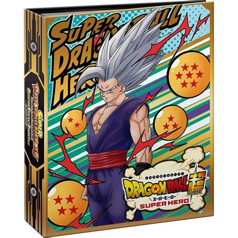 Super Dragon Ball Heroes Official Pocket Binder Set Super Hero